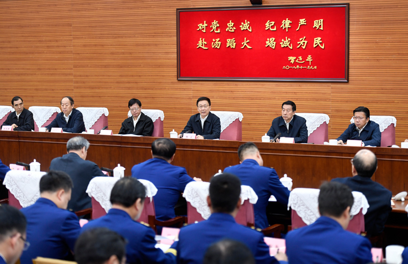 男女操逼插屁眼在线免费观看韩正出席深入学习贯彻习近平总书记为国家综合性消防...